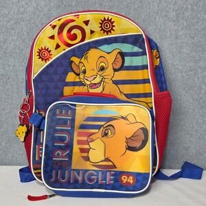 The loin king backpack bundle